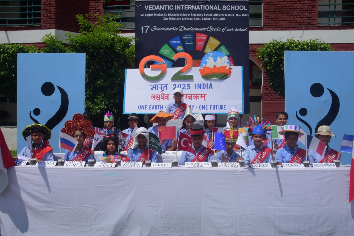 G20 का है अभिनंदन !
