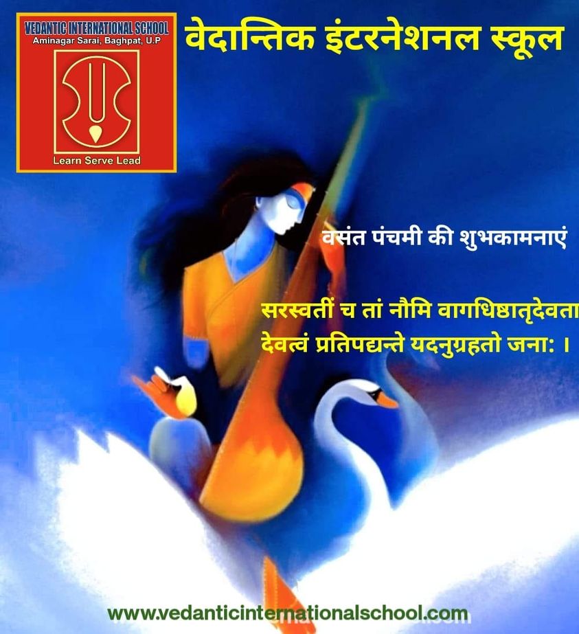 Vasant Panchami Greetings