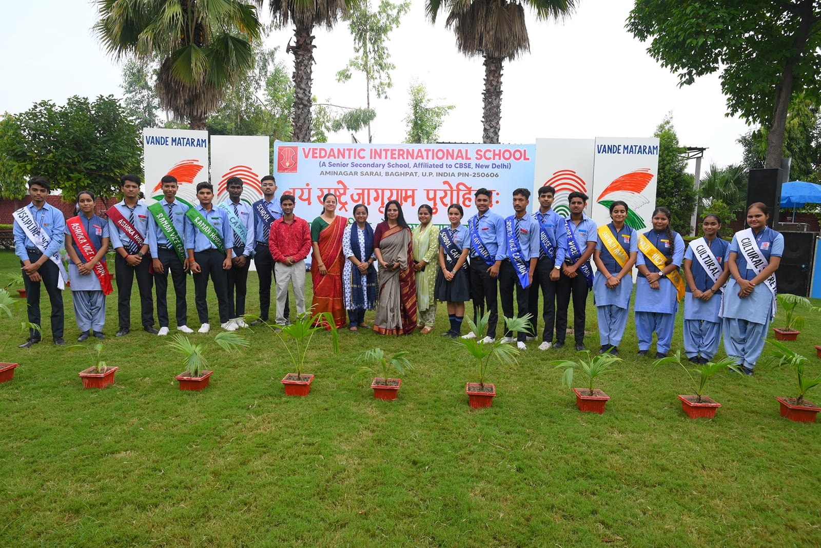 Investiture Ceremony 2024