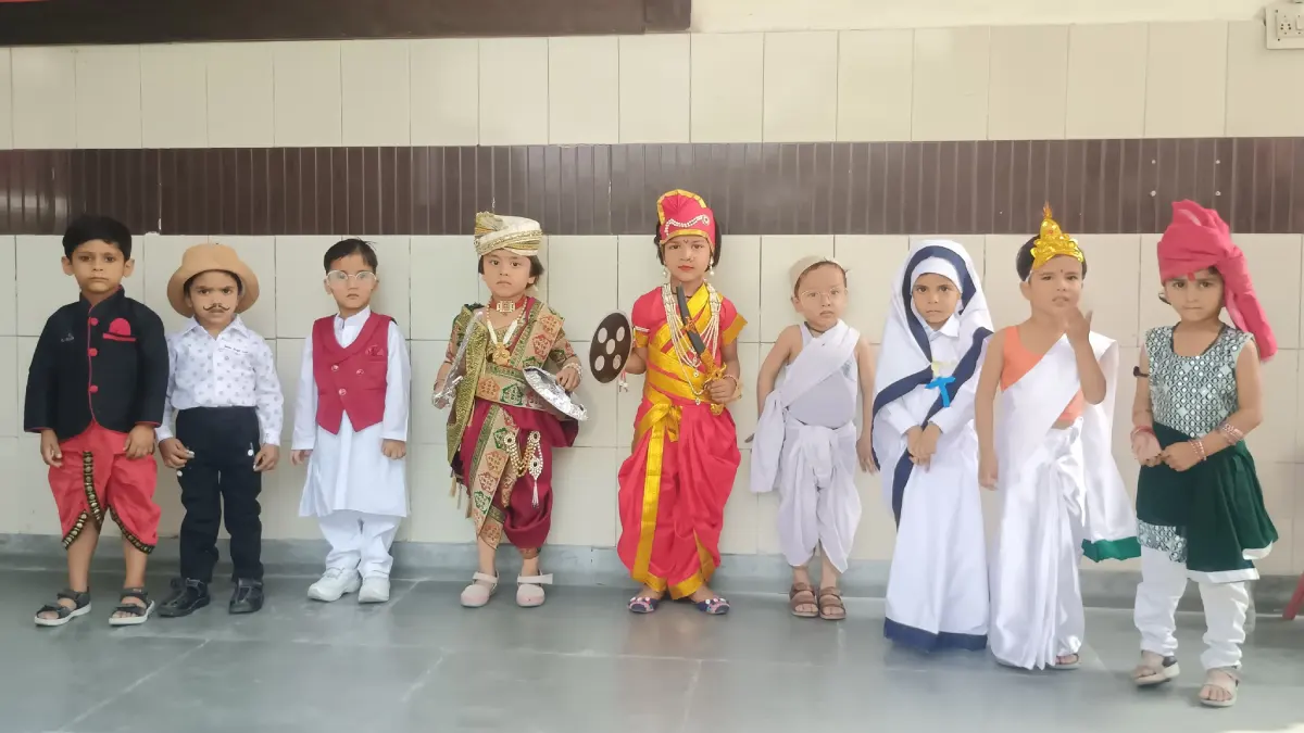 Fancy Dress Competition