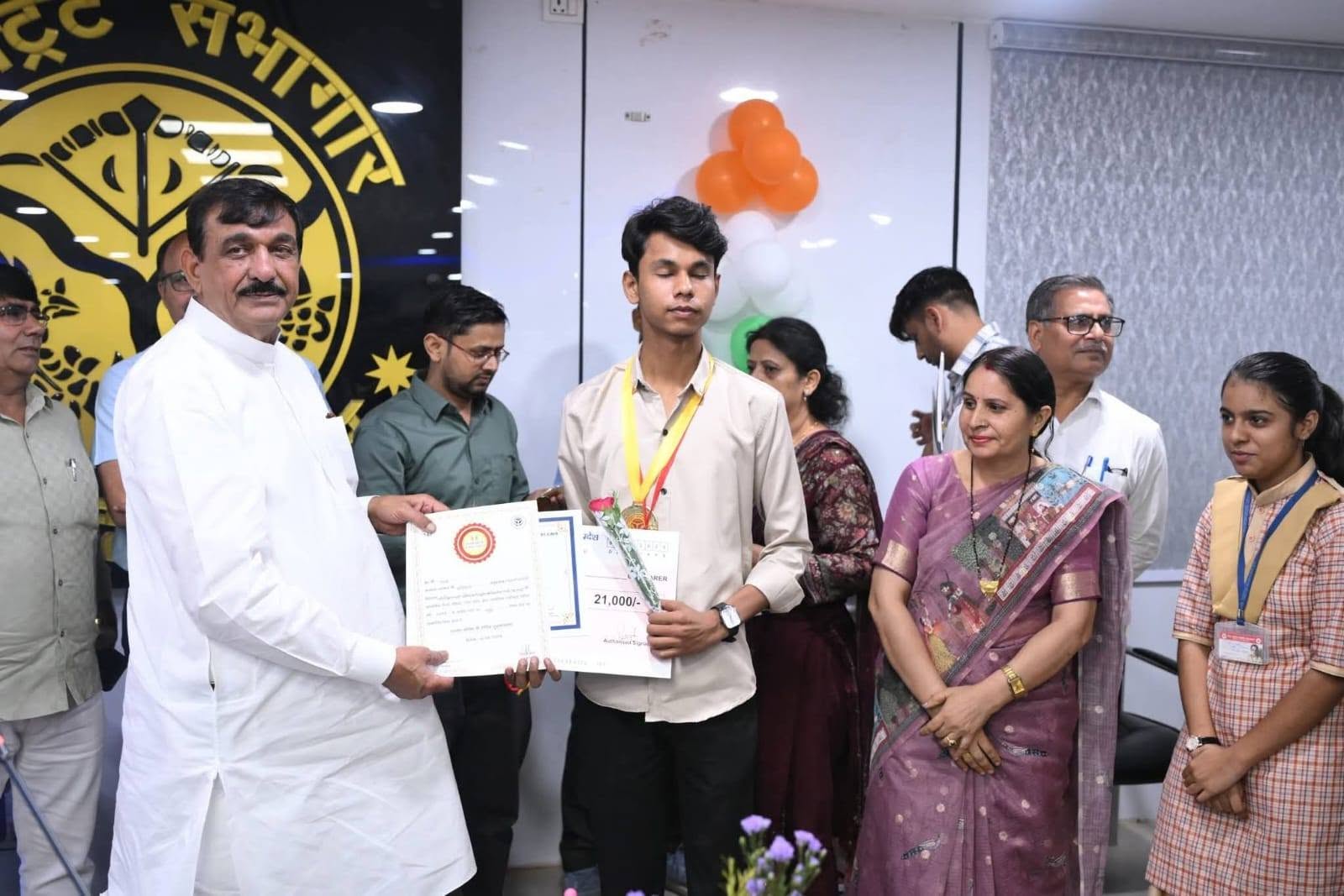 Celebrating Excellence: Vedantic Student Honored for Outstanding Achievement